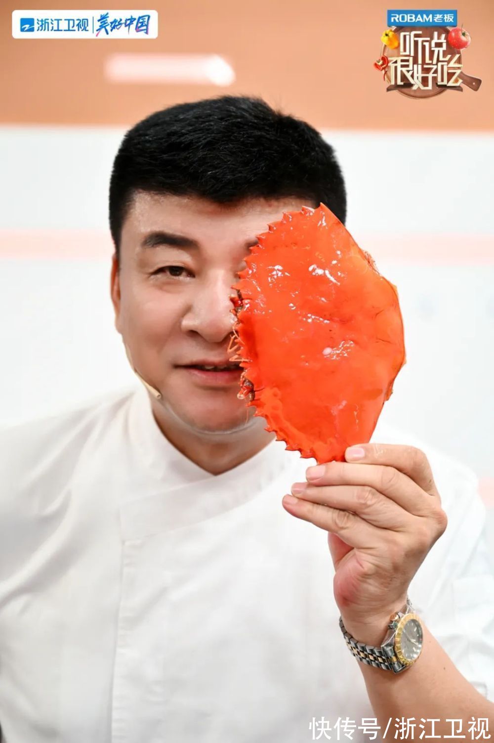 林依轮|“好吃助力官”前来求教!《听说很好吃》上演星级菜单“守卫战”