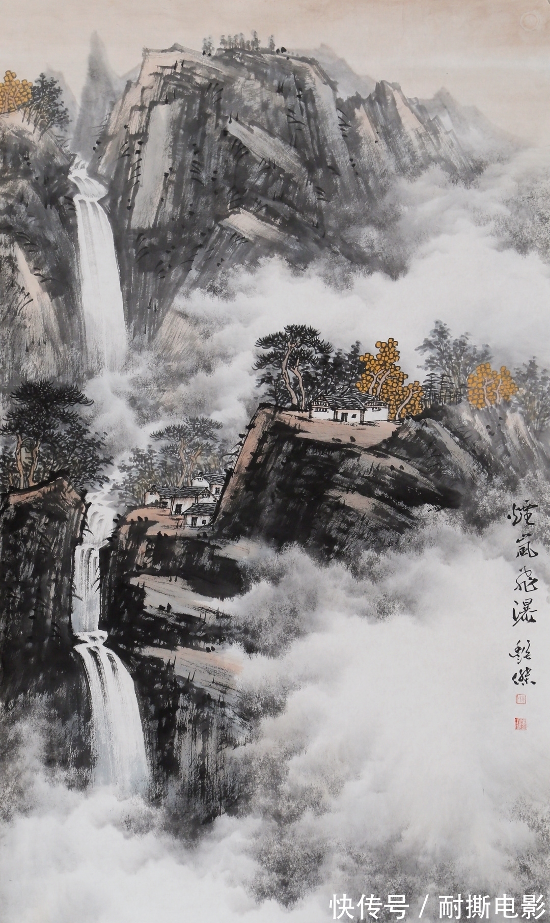 山水画$她的笔墨极具气势,写出山水新皴法