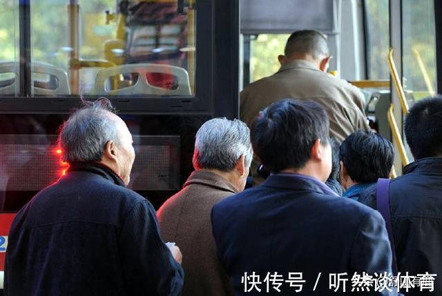 享乐#“老人无德,影响三代”:家中出现这4类老人,是你痛苦的源头