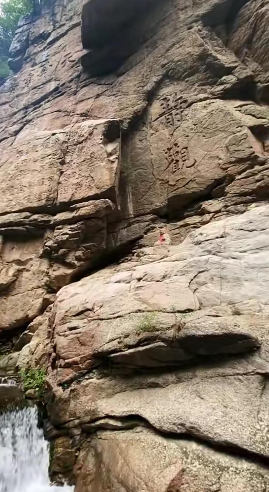  大自然|水涛沟风景，独具魅力