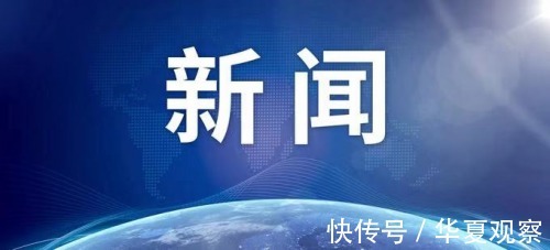 投资者|宽带公司Starry将以近17亿美元的SPAC交易上市