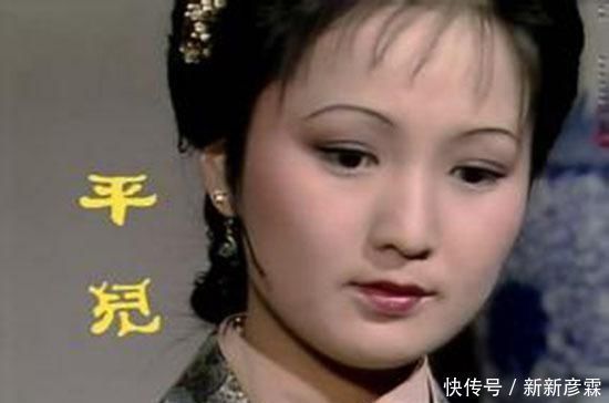 爱过#王熙凤这辈子,到死为止,只真心真意爱过一个人