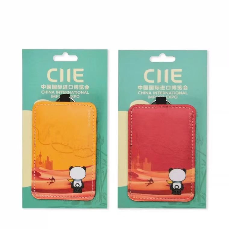 徽章$进博的热度·上海的温度 | “进宝”盲盒上新啦！进博文创有多热，一起来感受