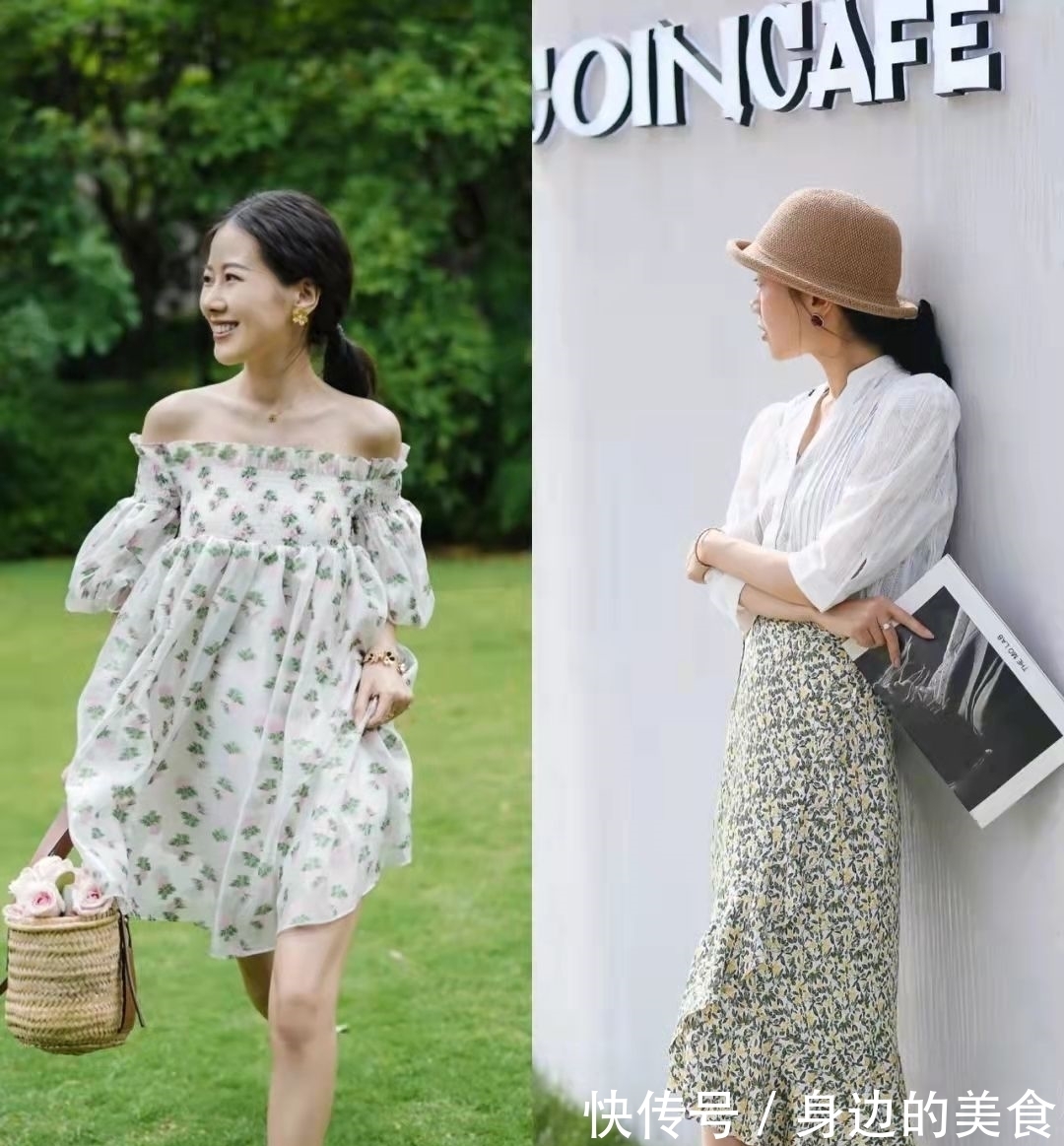 搭配 这样的“绿色搭配”,太适合初春穿了,看一眼就会爱不释手