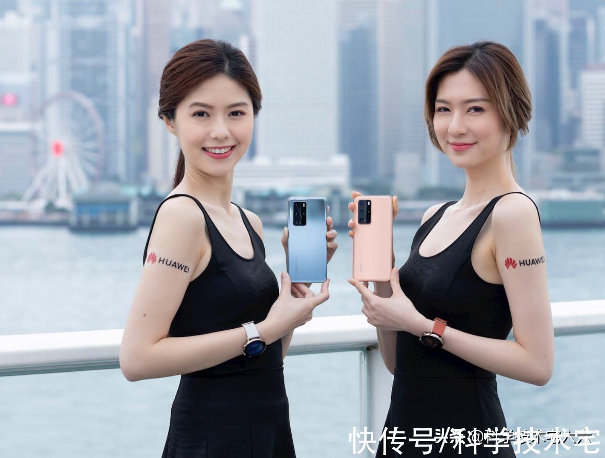 元器件|华为P50 Pro可支持5G!缺少26块钱的元器件,并需要华为支持
