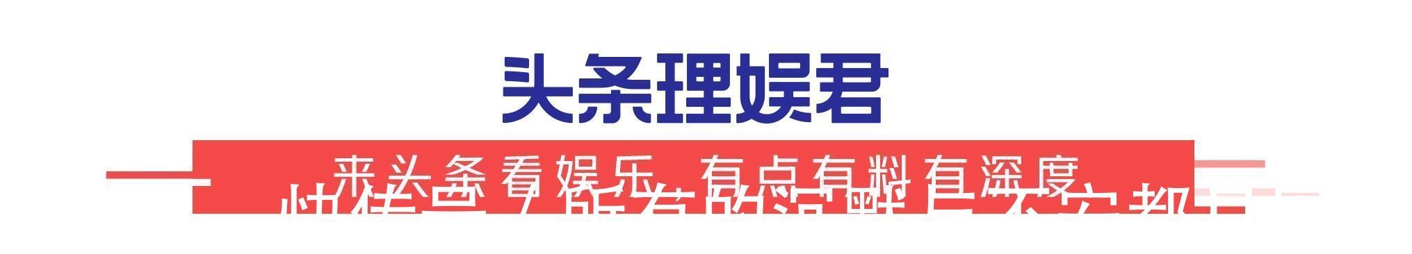 趙麗蓉|費翔的歌、趙本山的小品,回頭看春晚這幾個絕佳節(jié)目,哪個你最愛