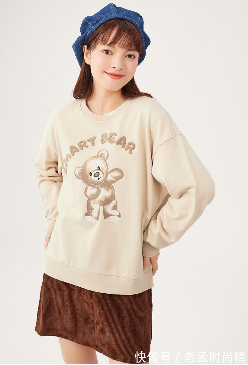 穿搭 可可爱爱的小熊卫衣,冬季日常穿搭,让你更加甜美可人