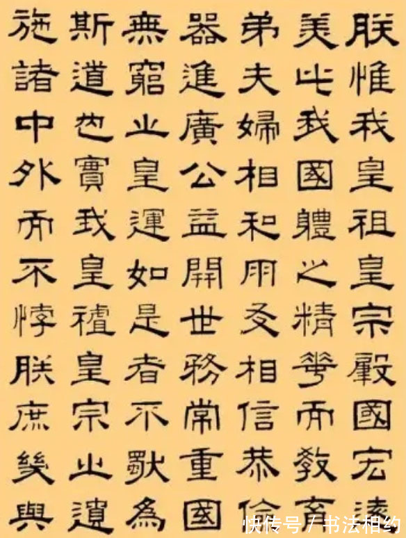 英文$难得一见!你见过清废帝的英文手稿?很有质感,洒脱而且富有个性