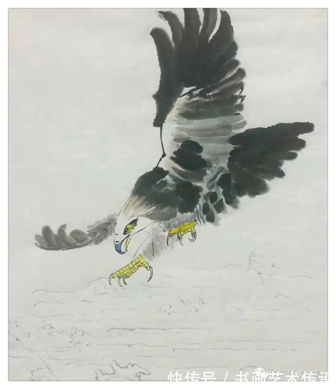 王长东$国粹艺术名家——王长东