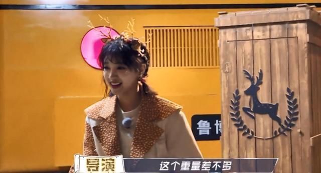 宋雨琦刚回归《奔跑吧》时,谁注意她对姚导说了啥?我没听错吧