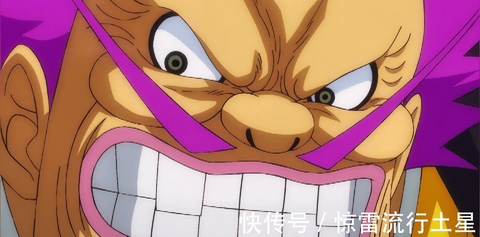 黄猿|海贼王已出现的四颗幻兽种恶魔果实,马尔科的最实用