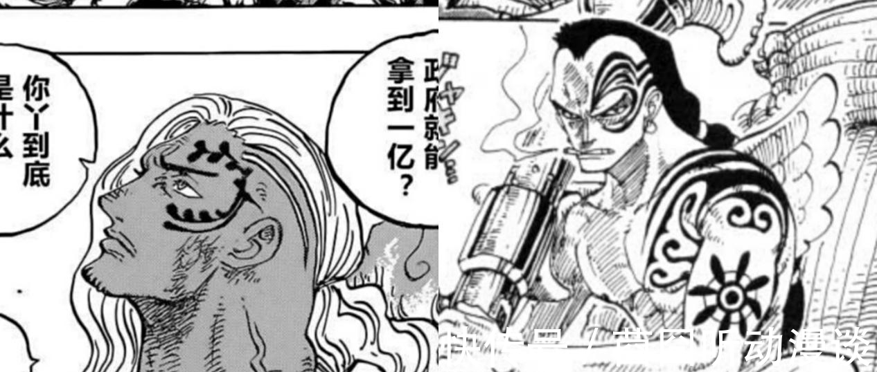 飞彻|海贼王:天狗飞彻等的人是烬?二代鬼彻的主人出现