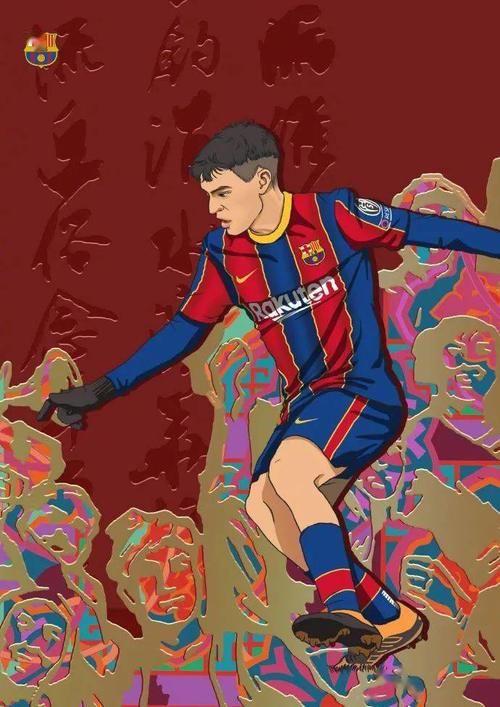 【青年节壁纸】以红蓝之心,敬年少热忱