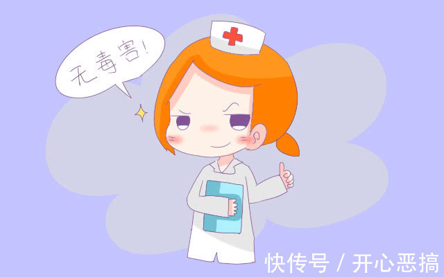 孕期|孕期检查不是每一项都要做,以下2项尽量不做,可能会影响胎儿