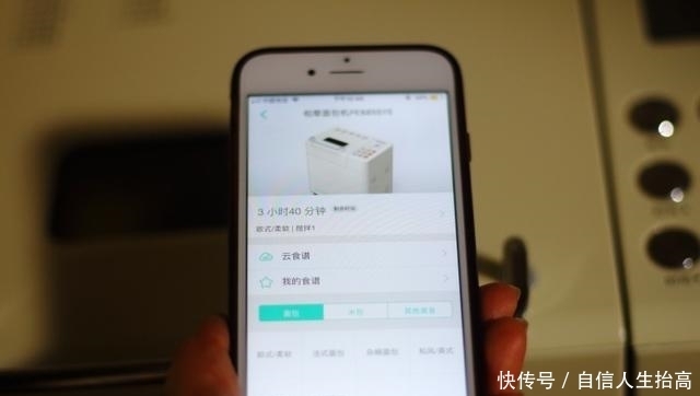 想吃面包,不会做怎么办?跟我学,一键式做出柔软拉丝的美味面包