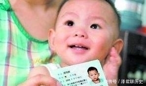 孩子|孩子身份证尾数是“X”,究竟有什么含义作为父母心里要有数