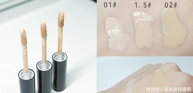 rcm新手闭眼买都不会出错的彩妆推荐,精致妆容从这一步做起