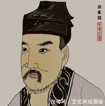 “诗豪”刘禹锡不倔强，毋宁死――一个微笑面对生活的人