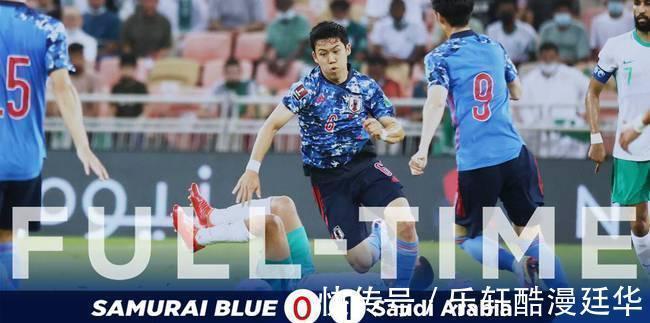 中国队|日本足球队跌下神坛,他们不再是“不可战胜的”存在