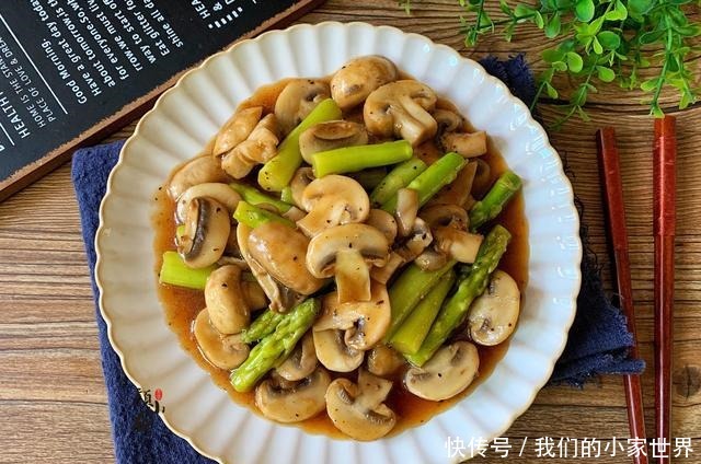 立秋后,最该吃的不是牛羊肉而是它,6块钱一斤,目前正是上市季