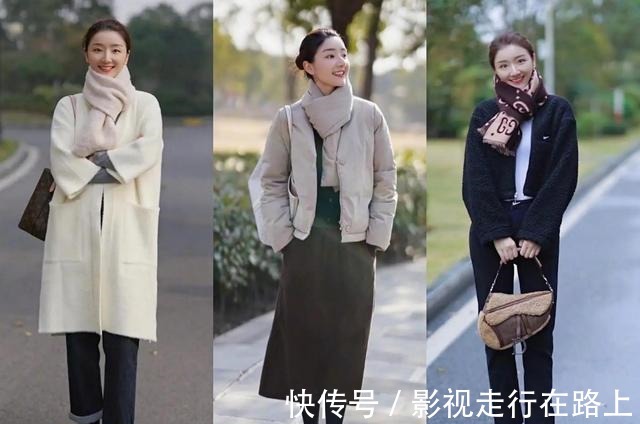 时髦 职场穿搭如何时髦39套经典的“配色指南”送你,照穿准没错!