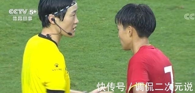 逆转|0-1到2-1,王霜独造2球,中国女足逆转省队挺进半决赛,过程坎坷