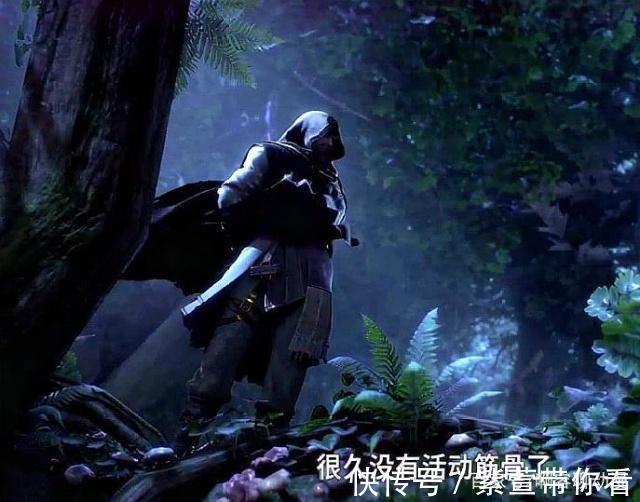 封号|斗罗大陆:武魂殿都“不敢惹”的一个家族,最后真的被团灭了!
