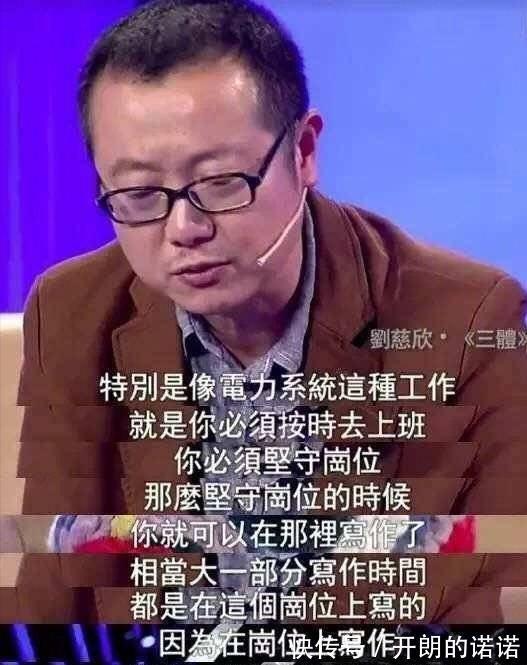 明朝那些事儿&为什么当年明月写完《明朝那些事儿》,自此不再推出新书了呢