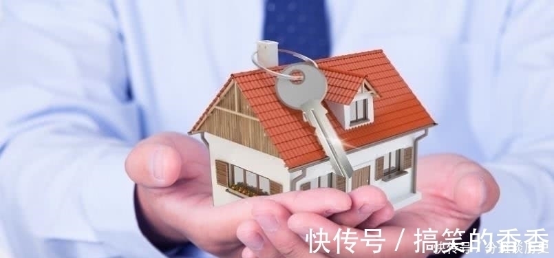 售房|买房签合同,这3件事别忘了,别拿首付打水漂,不然房子可能还是别人的