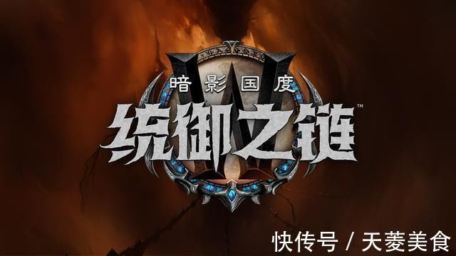 wlk|魔兽世界：在燃烧的远征中，你们遇到最像正式服的操作是什么？