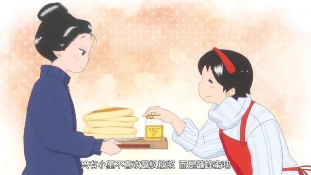 这新番还在更新,赏心悦目的美食和少女友谊,有被治愈到!