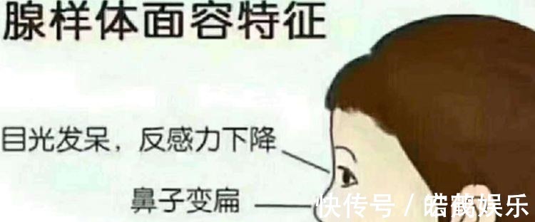 老公|3岁女儿越长越像猴子,老公怀疑老婆以前整容,查出原因家人凌乱!