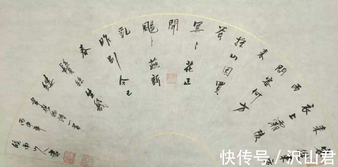 郡斋#韦应物经典的六首友情诗,情真意切,情韵深长