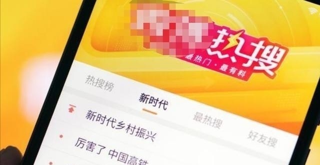 博主|微博赚钱的方法有很多，大致分为这三种，你都知道么？