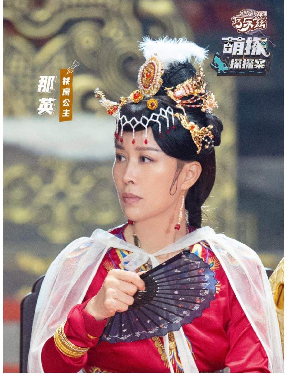 宋亚轩|萌探探探案：沙溢傻白甜，黄子韬进步明显，孙红雷才是高端玩家