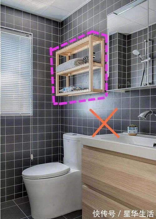 过门石|卫生间装修犯了这7个错误,把自己蠢哭了,入住半年想重装