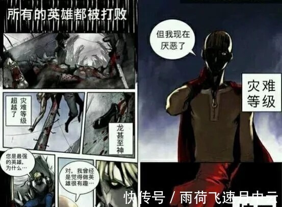 龙卷已经是28岁的大妈,为什么她却长得像个不谙世事的小萝莉