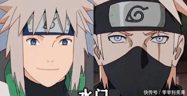 特征之后|当徒弟拥有师傅特征,佐助像大蛇丸翻版,卡卡西与水门差距有点大!