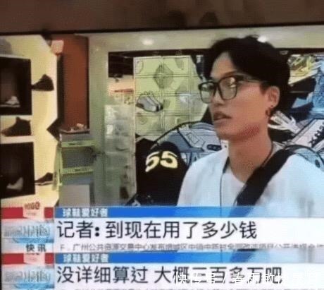 宫崎骏|网友无意间被拉进一个cos群,结果深夜被踢出群聊,原因是哈哈哈