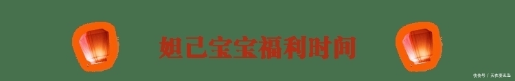 王者|《王者荣耀》日活跃用户数日均1亿！感谢每一个不可或缺的你！