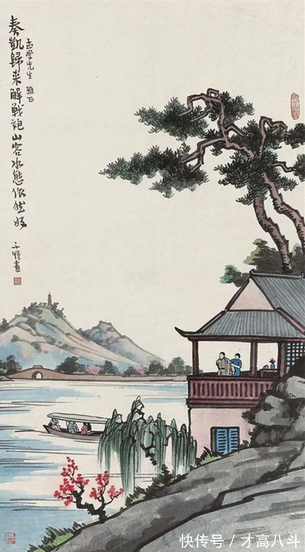 义义#中国人最需要捡起来的“八个字”,精辟!