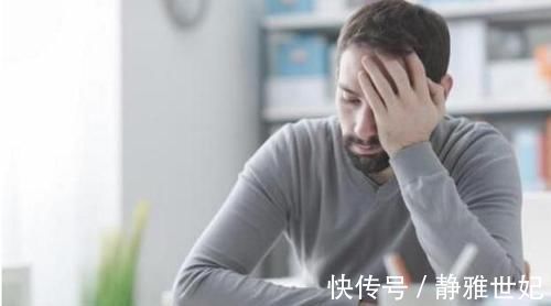 男人们|你知道你怀孕的时候,老公都在想些什么吗?其实他们心情很复杂