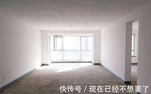 装修|买房选毛坯房还是精装房更划算一听师傅的话，我就后悔没早察觉