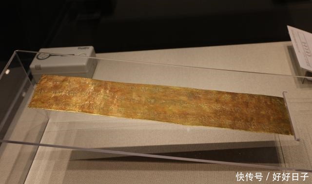 金属片|1300年后,武则天传世遗物重见天日,揭开了一个千年之谜
