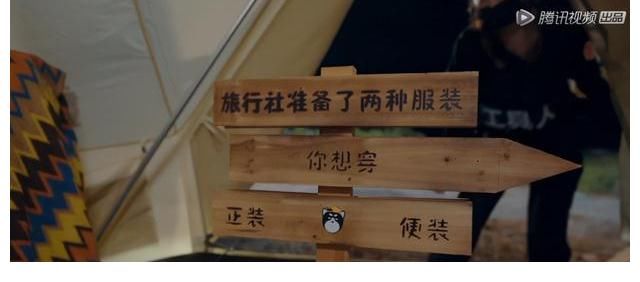 《五哈2》要不是王征宇录制的太隐秘,估计官微9月11日都被刷屏了