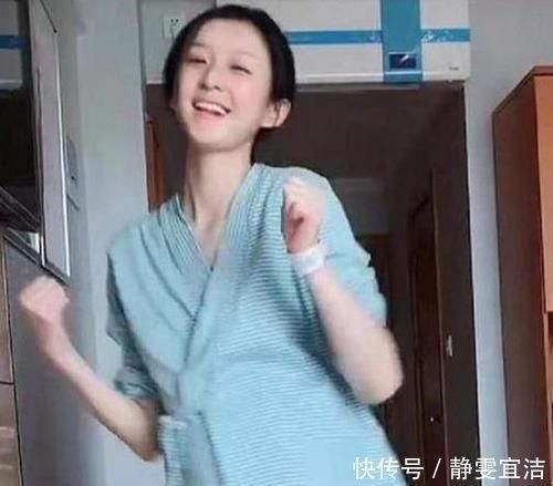 宫口|“最苗条”产妇火了,待产室跳舞催生,网友质疑真是快生了吗