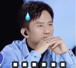 邓超发博求撑腰，这是要出道的节奏？