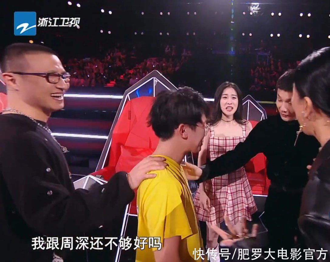 導師|夸選手比周深厚重，遇大型社死現場！好聲音為何離不開那英的虎？