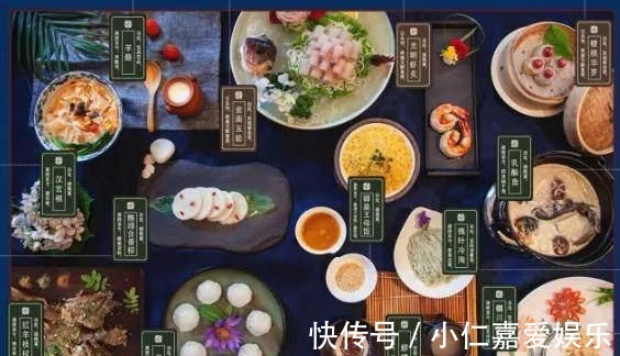 渔歌子|澳洲电视台:白人扮演武则天吃蟑螂惹众怒,真实的唐朝到底吃啥