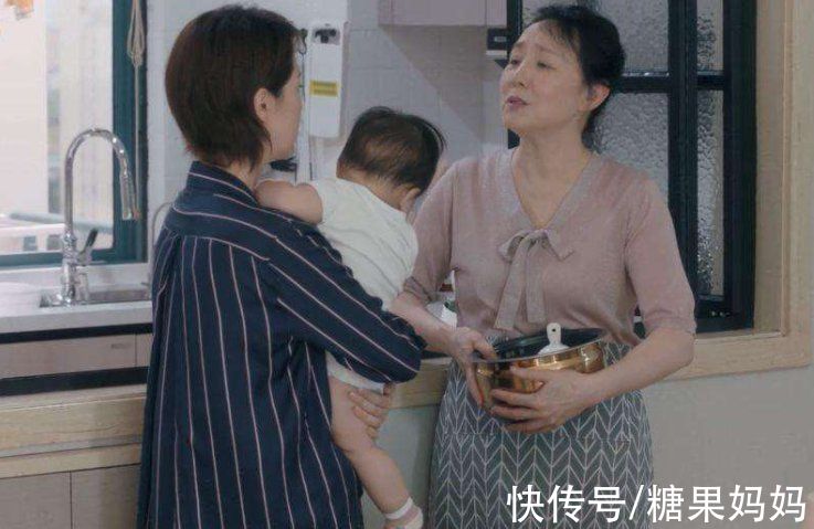 训子#“睡前不训妻，饭前不训子”？不是老人护短，其中缘由尽早知晓